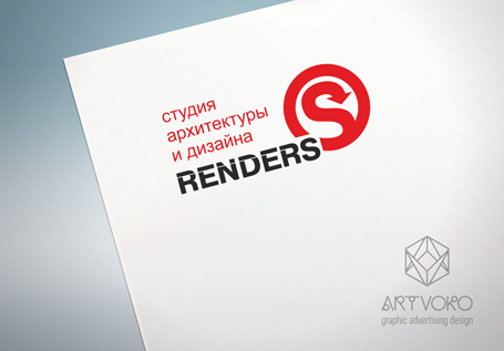 Renders
