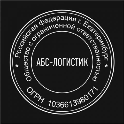 Работа в Corel Draw