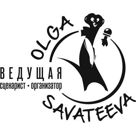 Эмблема