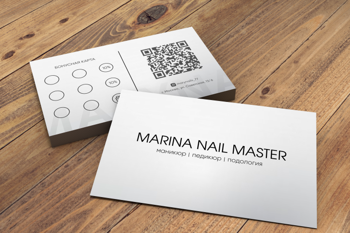 Дизайн визитки