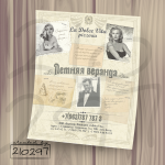 Плакат для пиццерии LaDolceVita