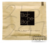 Образец нанесения логотипа на пакет с сахаром для Bar ne Bar