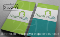 Логотип для программы здорового питания