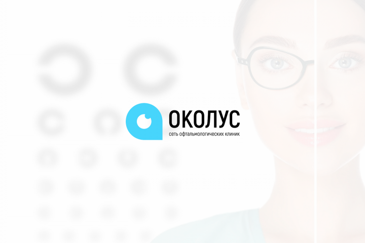 Логотип Medical | Околус