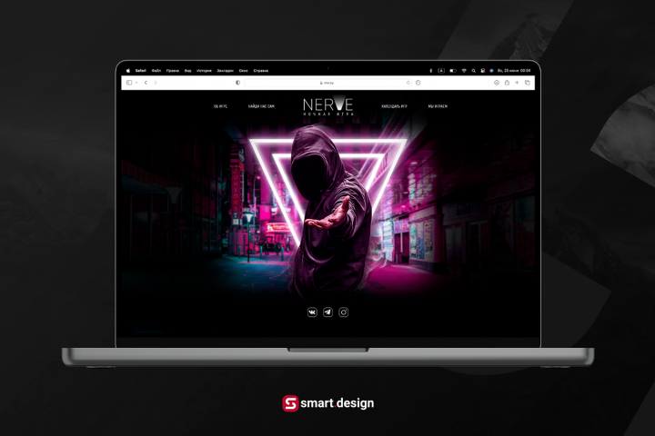 Landing page | Nerve #1