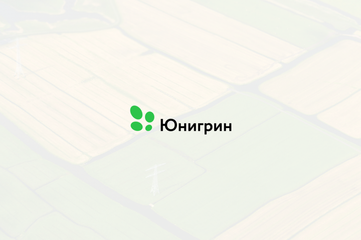 Юнигрин | Агрохолдинг