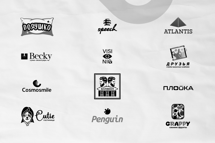 Логофолио 2024