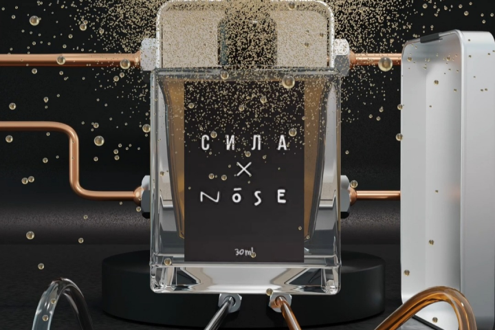 Анимационный промо-ролик бренда NOSE