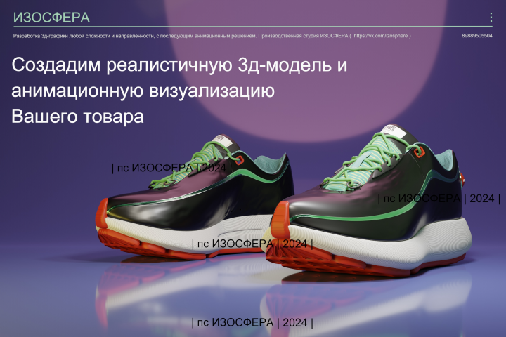 3�-������ �����