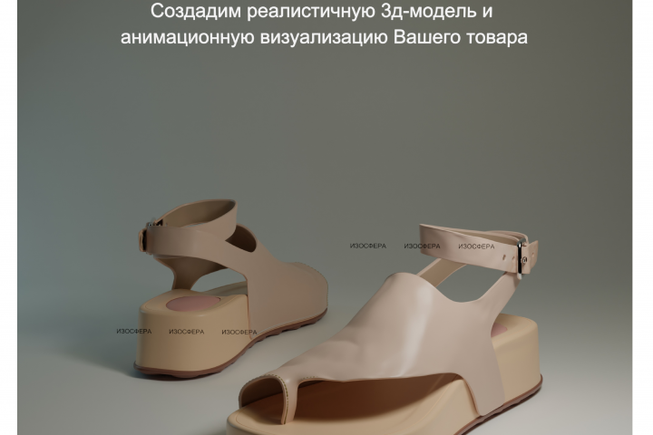 3�-������ ������� ������ �����