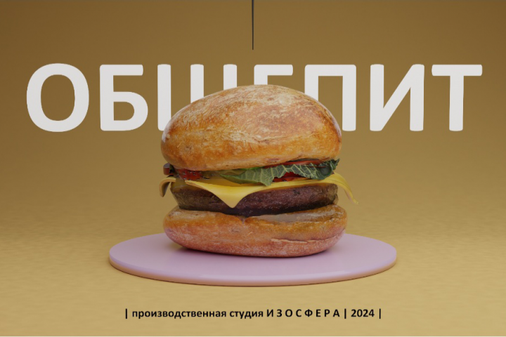 ��������� �������. ���� ������������� ������