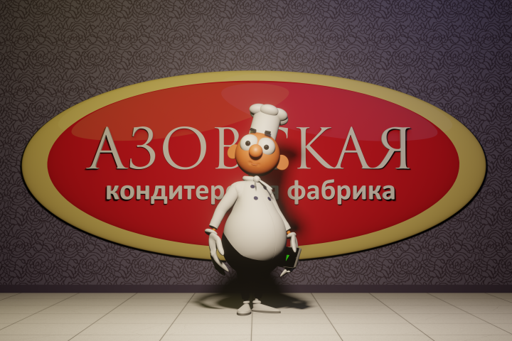 Кадр анимационного ролика АКФ
