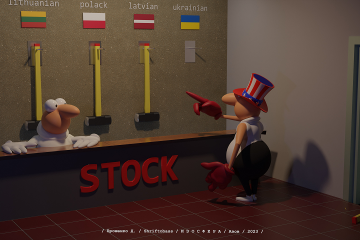 3Д-карикатура моделированная