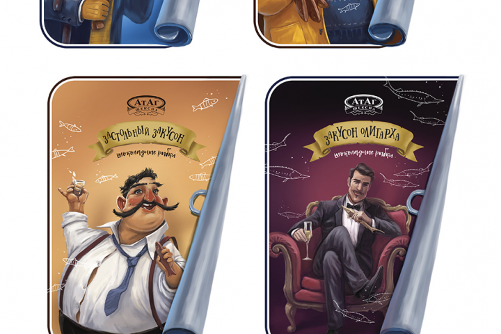 Иллюстрация и дизайн для упаковки конфет