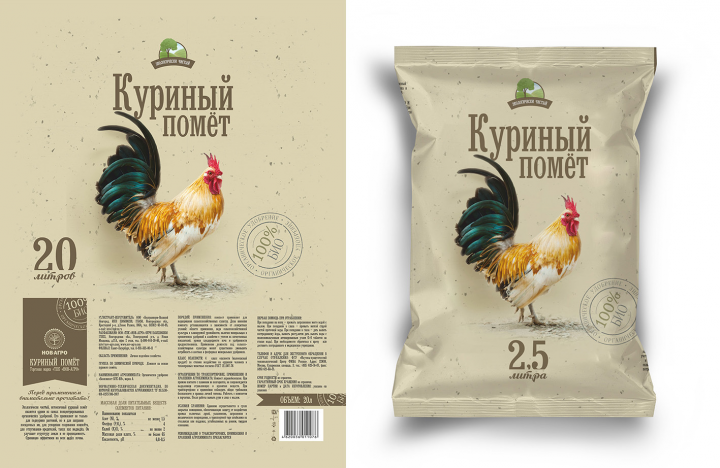 Дизайн упаковки для удобрений