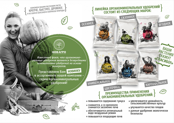 ��������� ��������