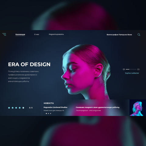 Работа 4102631