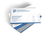 Работа 1435715