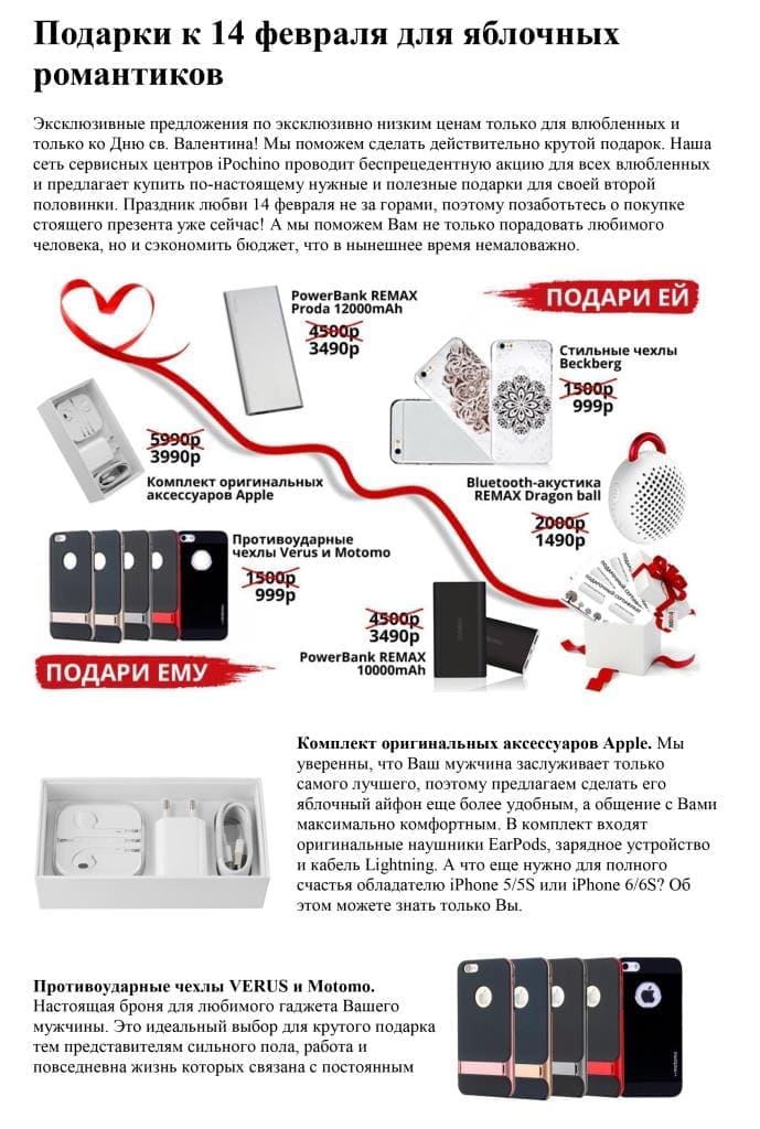 pic3847477.jpg