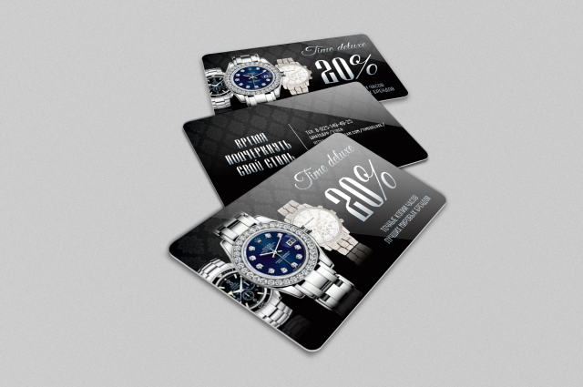 Пластиковая карта