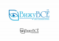 Вижу Всё