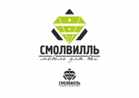 Смолвилль