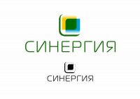 Синергия