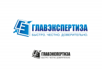 Главэкспертиза