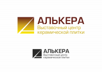 Алькера