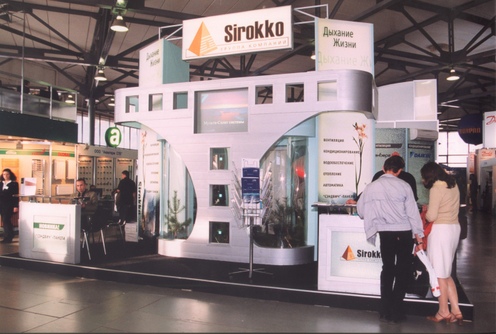 Дизайн выставочного стенда. C.-Петербург.Фирма Сирокко.2003 г.