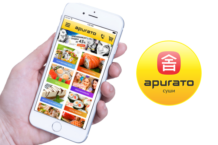 Аригато суши