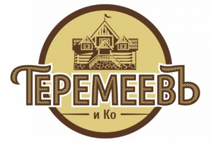 ДЕРЕВЯННЫЕ ДОМА. Название