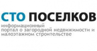 ЗАГОРОДНЫЕ ДОМА. Просто и понятно