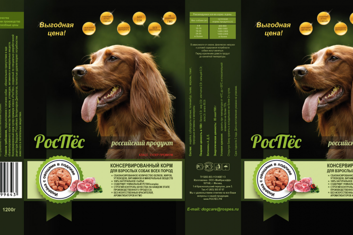 �������� ��� ��������