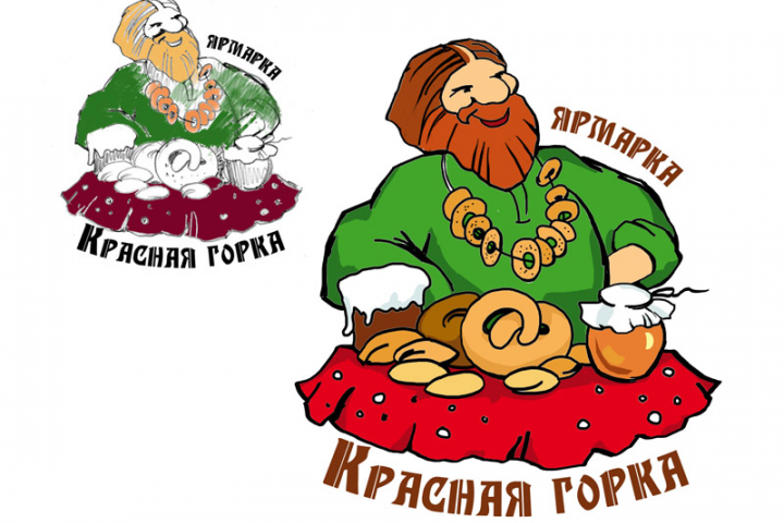 Эмблема ярмарки