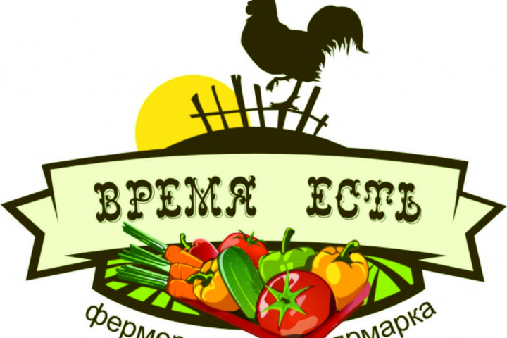 Эмблема