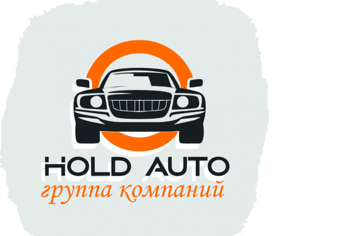 логистическая компания