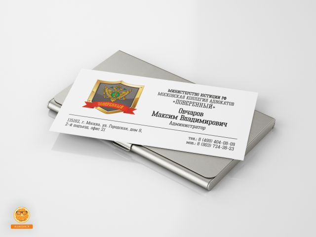 макет визитки