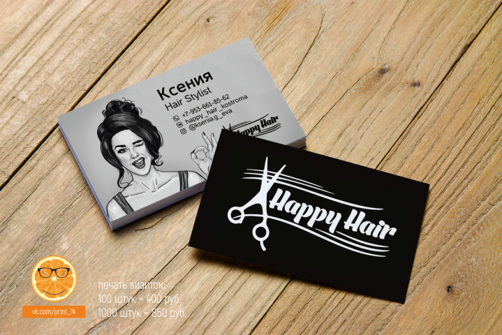 отрисовка логотипа и макет визитки