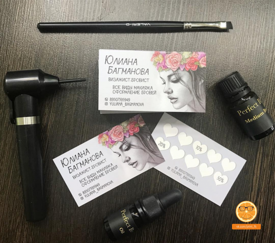 макет визитки