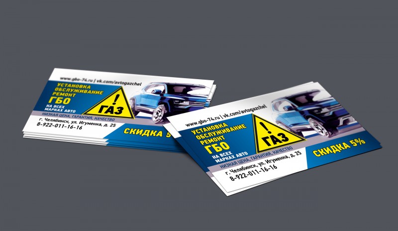 pic3018235.jpg