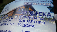 разработка макета листовки / наклейки