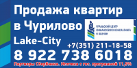 разработка макета баннера