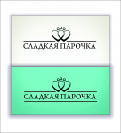 тестовое задание_подбор шрифта