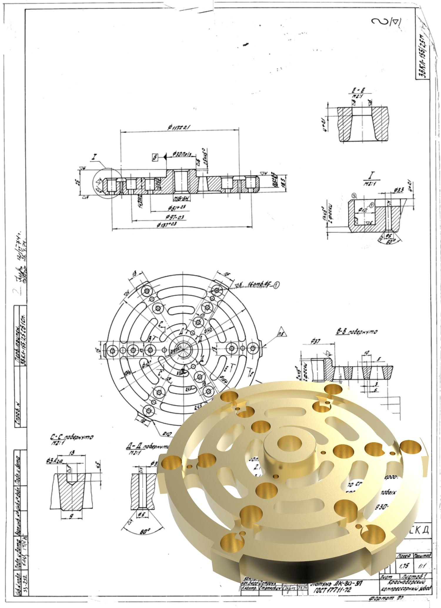 pic3596874.jpg