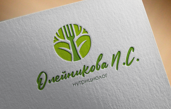 Логотип для нутрициолога
