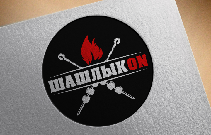 ШАШЛЫКON