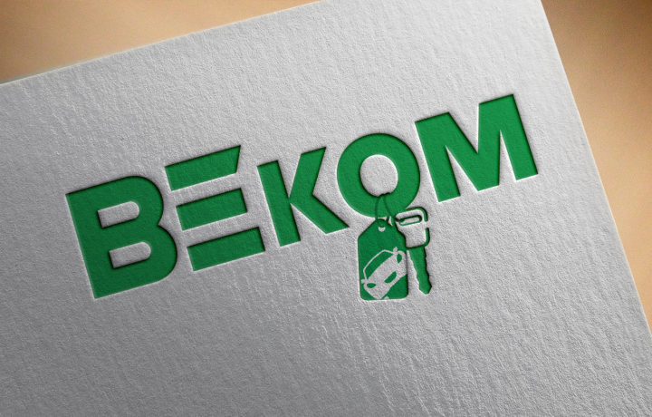 Веком каршеринг