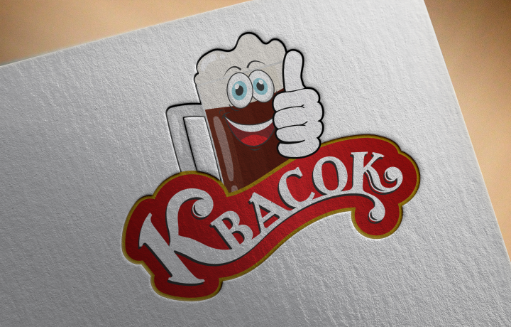 Квасок
