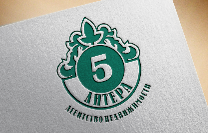 Логотип для агентства недвижимости